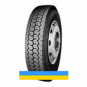 265/70 R19.5 Roadlux R508 143/141J Ведуча шина Київ