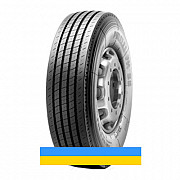 245/70 R19.5 Pirelli FH 55 136/134M Рульова шина Київ