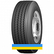 235/75 R17.5 Boto BT926 143/141J Рульова шина Київ