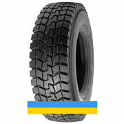 215/75 R17.5 Roadshine RS604 127/124M Ведуча шина Киев