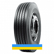 295/80 R22.5 Agate HF660 152/149M Рульова шина Киев