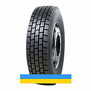 295/80 R22.5 Agate HF668 152/149M Ведуча шина Киев