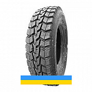 315/80 R22.5 Firemax FM77 156/153L Ведуча шина Киев