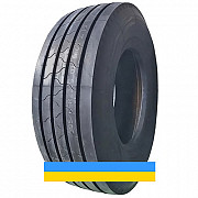 215/75 R17.5 Atlander ATL816 135/133L Рульова шина Киев