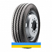 235/75 R17.5 Bridgestone RT-1 143/141J Причіпна шина Київ