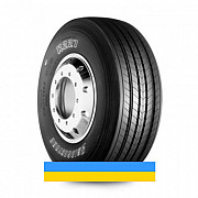 285/70 R19.5 Bridgestone R227 145/143M Рульова шина Киев