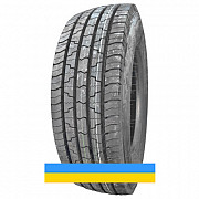 265/70 R19.5 Mirage FAR518 143/141J Причіпна шина Київ