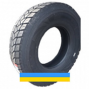 315/80 R22.5 Firemax FM19 156/153L Кар'єрна шина Киев