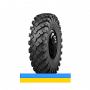 12 R18 Armforce Military 130G Універсальна шина Киев