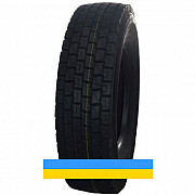 215/75 R17.5 Goldshield HD919 135/133J ведуча шина Киев