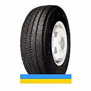 265/70 R19.5 Кама NF-202 140/138M Рульова шина Київ