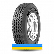 315/80 R22.5 Petlas SC710 156/150L Ведуча шина Киев