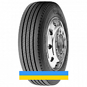 275/70 R22.5 Bridgestone R184 148/145L Причіпна шина Київ