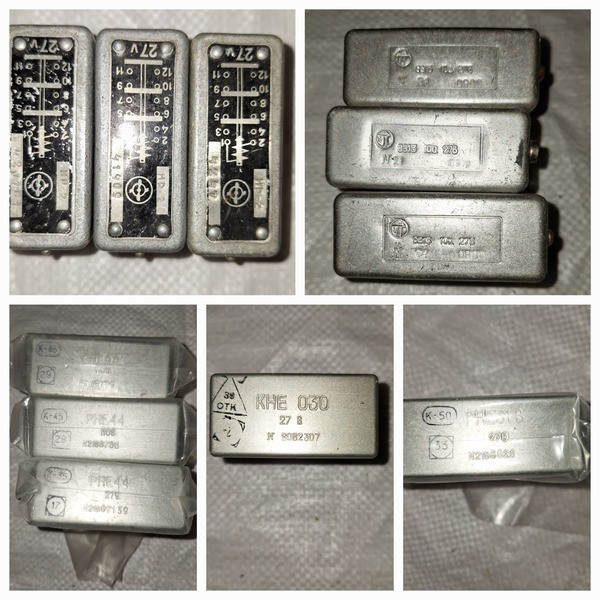 Рне31в, 8э13, Кне 030, 8д-54, 8э14, 8э12 Суми - зображення 1