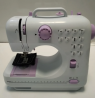 Швейная машинка Michley Sewing Machine Yasm-505a Pro 12 в 1 из г. Киев