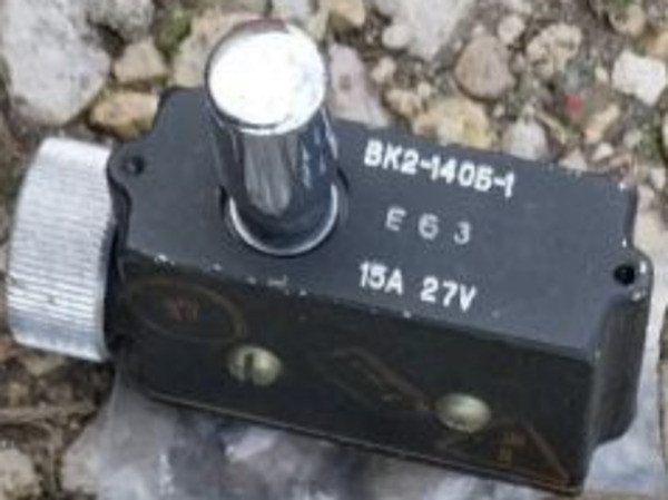 Кнопка вмикач авіаційний Вк2-140б-1 15а 27в Сумы - изображение 1