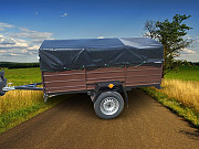Купить прицепы с завода по Акции ! Тент Евро Фура в Подарок! із м. Запоріжжя