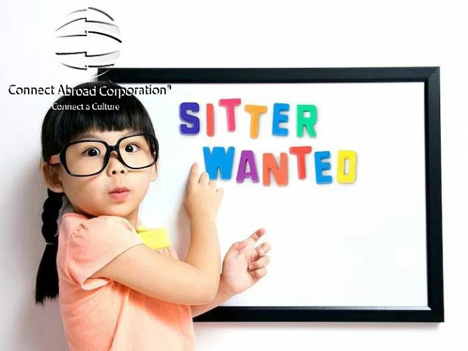 Робота з дітьми в Китаї (au pair) Київ - зображення 1