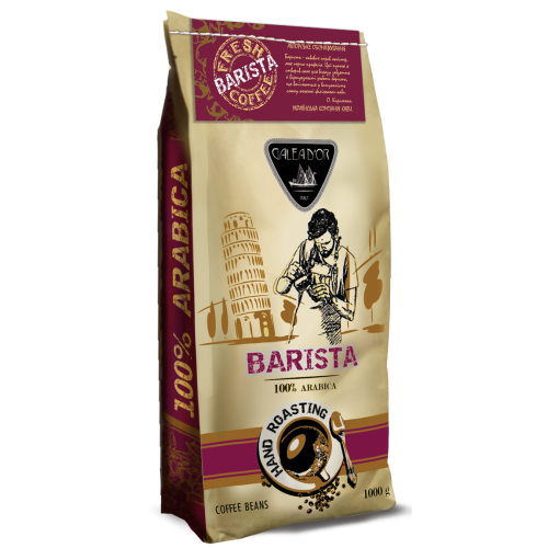 Кофе Galeador Barista (галеадор Бариста) зерно 1 кг Київ - зображення 1