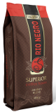 Кофе Rio Negro Superior (рио Негро Супериор) - зерно 1 кг із м. Київ