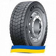 315/60 R22.5 Michelin X Multi D 152/148L Ведуча шина Киев