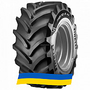 710/70 R38 Pirelli PHP:70 171D Сільгосп шина Киев