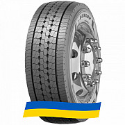 225/75 R17.5 Dunlop SP 346 129/127M Рульова шина Киев