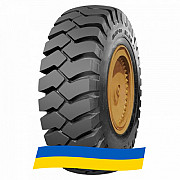 21 R35 WestLake EL35 231A2 Індустріальна шина Киев