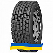 295/80 R22.5 Roadshine RS612 154/151M Ведуча шина Киев