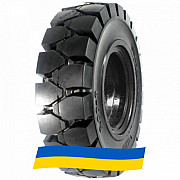 300 R15 WestLake CL403S Індустріальна шина Київ