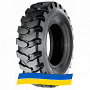 10 R20 Armforce Excavator Індустріальна шина Київ