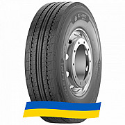 315/80 R22.5 Michelin X Line Energy Z 156/150L Рульова шина Київ
