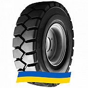 10 R15 Titan PREMIUM WIDE TRAC Індустріальна шина Київ