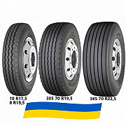 12 R24 Michelin XZA 156/153L Причіпна шина Київ