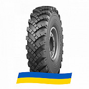 14 R20 Росава ОИ-25 145G Універсальна шина Київ