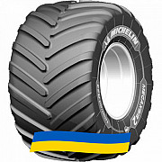 800/65 R32 Michelin MegaXBib 2 178/178A8/B Сільгосп шина Київ