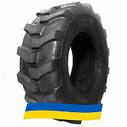 500/70 R24 ATF 1324 154A6 Індустріальна шина Киев