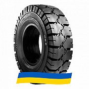 6.5 R10 BKT MAGLIFT Індустріальна шина Київ