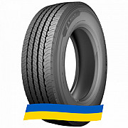 315/70 R22.5 Michelin X Multi Z 156/150L Рульова шина Киев