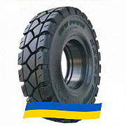 6.5 R10 Kabat Standard Solid Індустріальна шина Київ