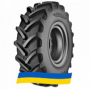 420/90 R30 Ceat FARMAX R90 147A8 Сільгосп шина Киев