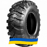 11 R20 BKT EM 936 149B Індустріальна шина Київ