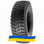 235/75 R17.5 Roadshine RS604 141/140L Ведуча шина Киев