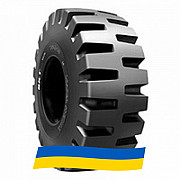 29.5 R25 Armforce L5 Універсальна шина Киев