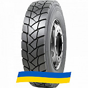 315/80 R22.5 Roadshine RS637 156/153K Ведуча шина Киев