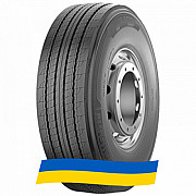 385/65 R22.5 Michelin X Line Energy F 160K Рульова шина Київ