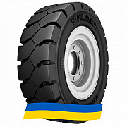 8.25 R15 Galaxy YardMaster SDS 162A5 Індустріальна шина Київ