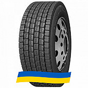 315/70 R22.5 Roadshine RS612А 154/150M Ведуча шина Киев