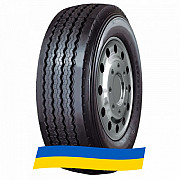 385/65 R22.5 Michelin XFE 160K Причіпна шина Киев