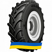 420/85 R30 Galaxy Earth-Pro 850 140A8 Індустріальна шина Київ